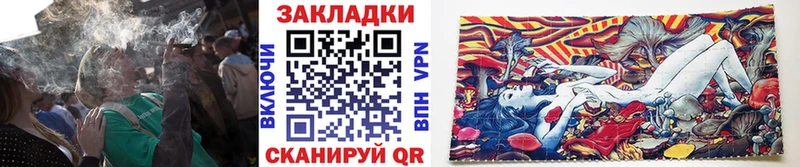 Магазины продажи наркотиков Топки Амфетамин  KRAKEN как войти  Гашиш  Alpha PVP  Меф мяу мяу  Конопля  COCAIN 