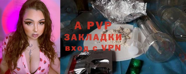 мефедрон мука Краснослободск