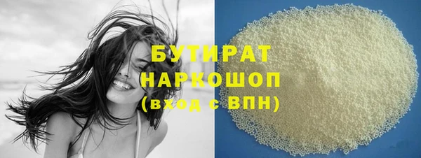 каннабис Коряжма