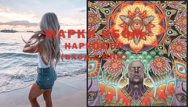 каннабис Коряжма