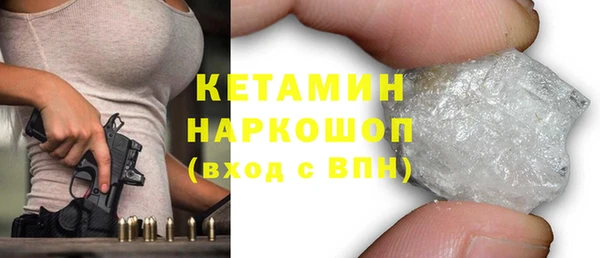 спиды Корсаков