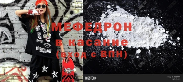 каннабис Коряжма