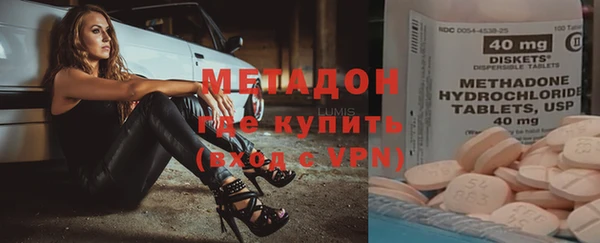 дурь Краснотурьинск