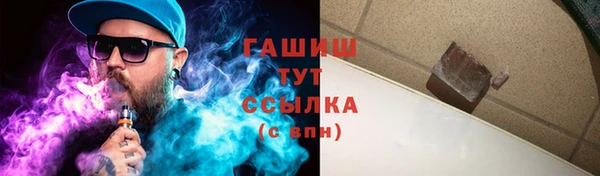 спиды Корсаков