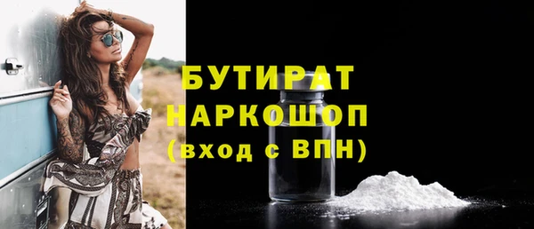 спиды Корсаков