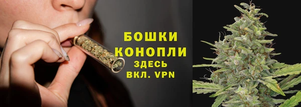 каннабис Коряжма