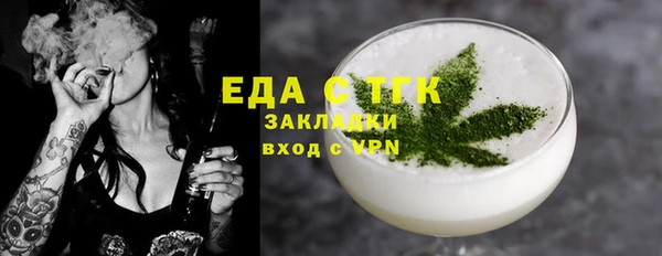 героин Костерёво