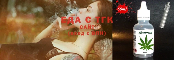 героин Костерёво