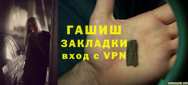 дурь Краснотурьинск
