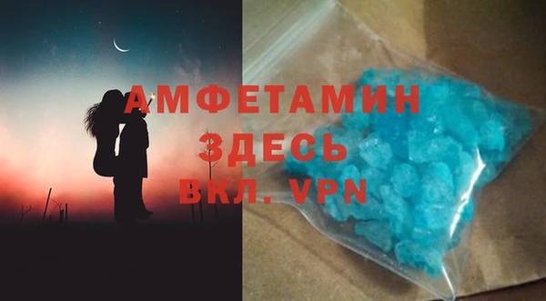 дурь Краснотурьинск