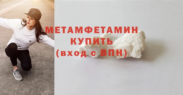 jwh Липки