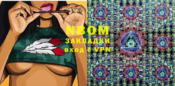 спиды Корсаков