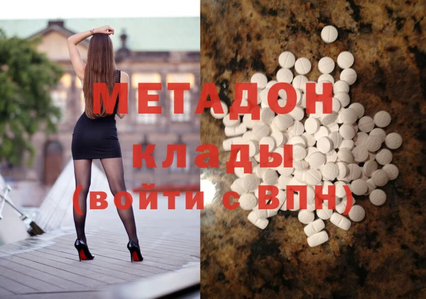 каннабис Коряжма