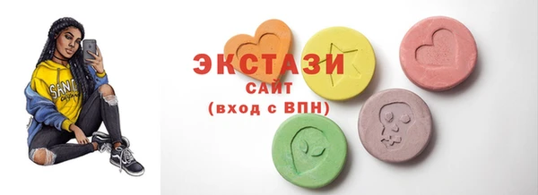 спиды Корсаков