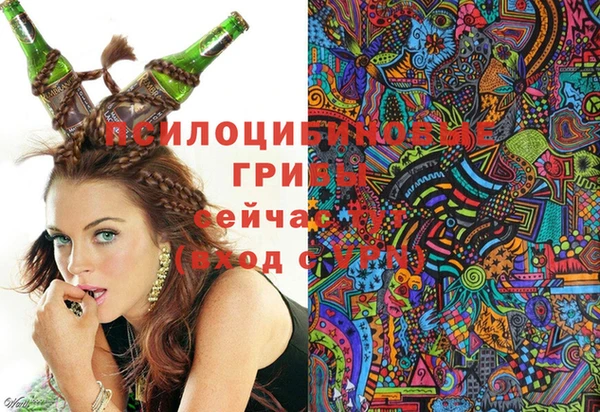 героин Костерёво