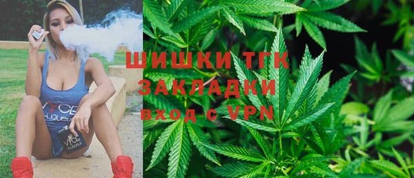 каннабис Коряжма