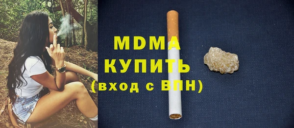 спиды Корсаков