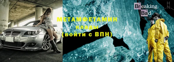 героин Костерёво