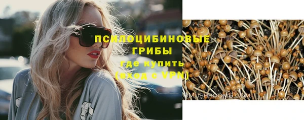 героин Костерёво