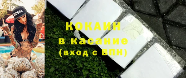 спиды Корсаков