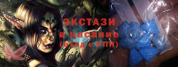 каннабис Коряжма