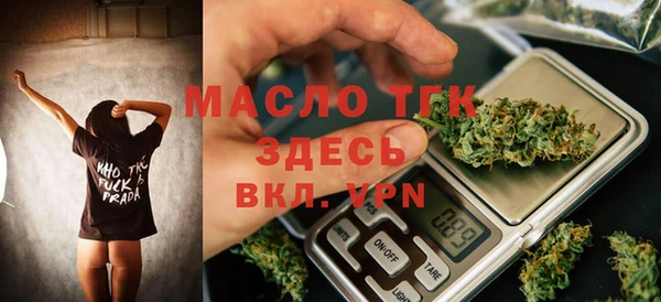 спиды Корсаков