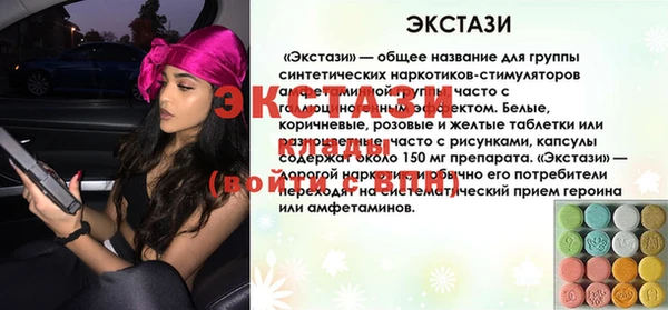 героин Костерёво