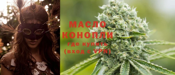 кокаин колумбия Лиски