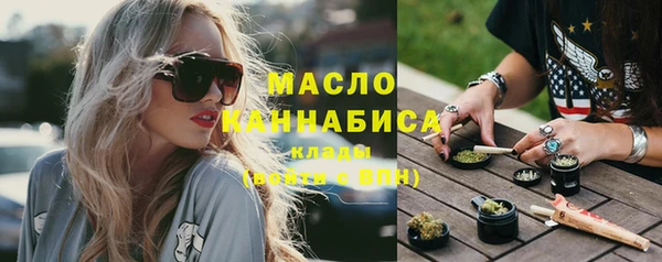 героин Костерёво