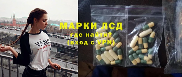 каннабис Коряжма