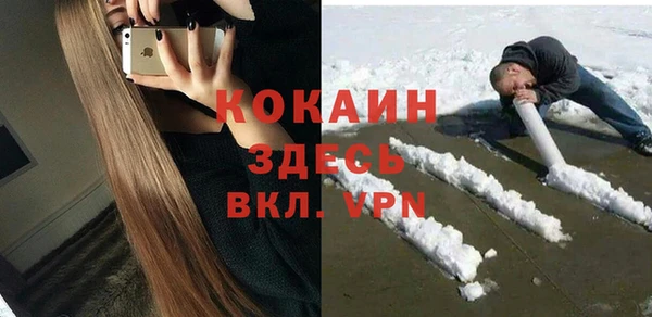 дурь Краснотурьинск