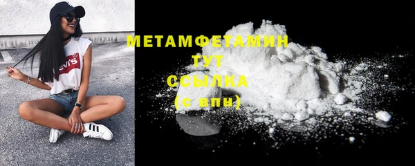 каннабис Коряжма