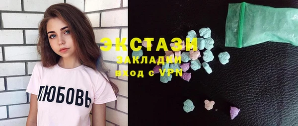 каннабис Коряжма