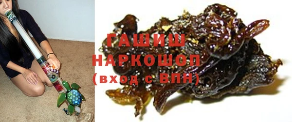 спиды Корсаков