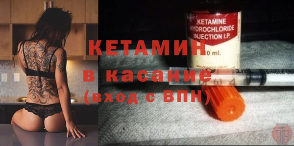 героин Костерёво