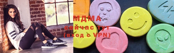 спиды Корсаков
