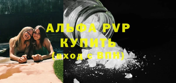 героин Костерёво