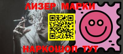а пвп мука Заволжье