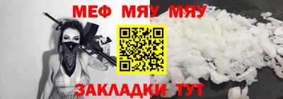 кокаин VHQ Заводоуковск