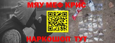 а пвп мука Заволжье