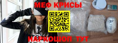 дживик Апшеронск