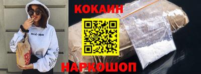 меф VHQ Апрелевка