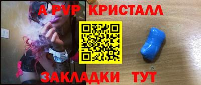 кокаин VHQ Заводоуковск