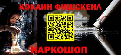 СК Жуковский
