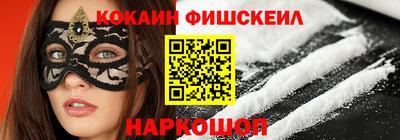 СК Жуковский