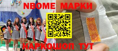кокаин VHQ Заводоуковск