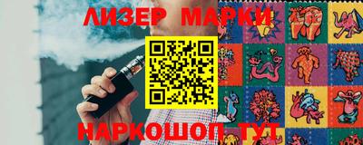 кокаин VHQ Заводоуковск