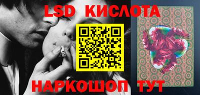 кокаин VHQ Заводоуковск