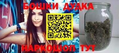 а пвп мука Заволжье