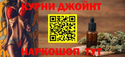 а пвп мука Заволжье